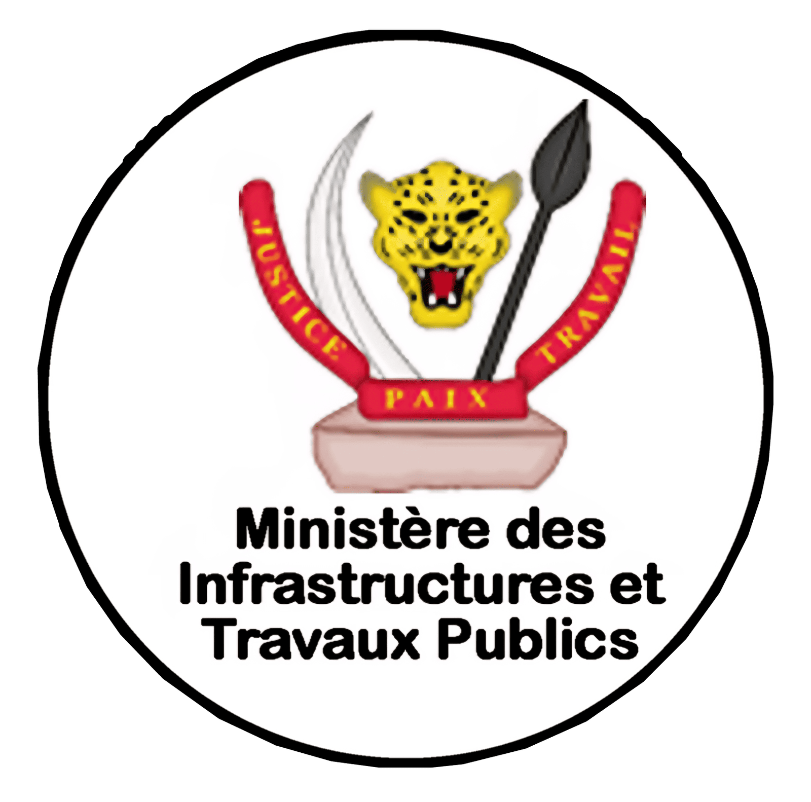 Logo partenaire 1